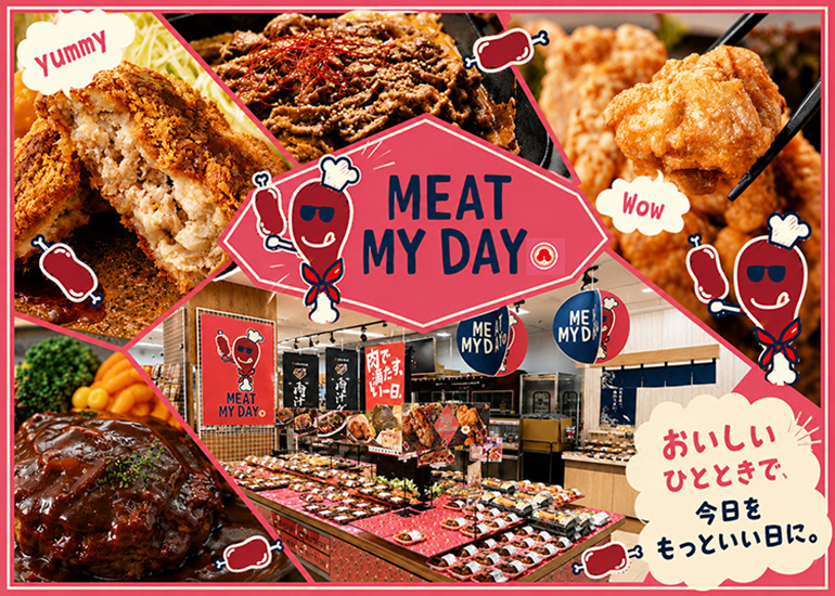 MEATMYDAY